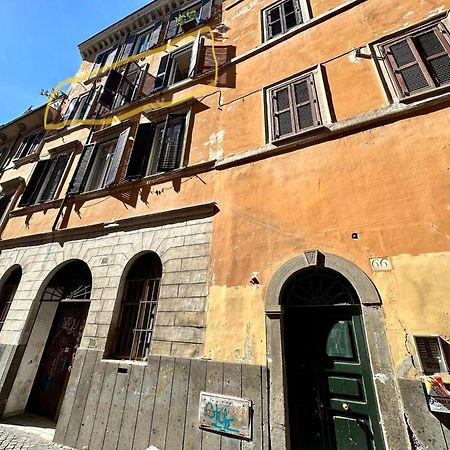 House Of The Sun In Trastevere 로마 외부 사진